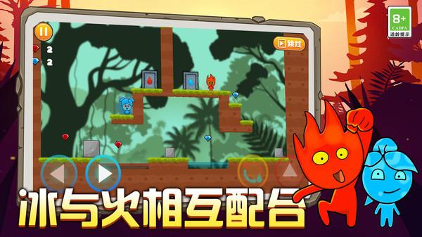 16岁膝盖疼，是什么原因如何治疗？高分！
