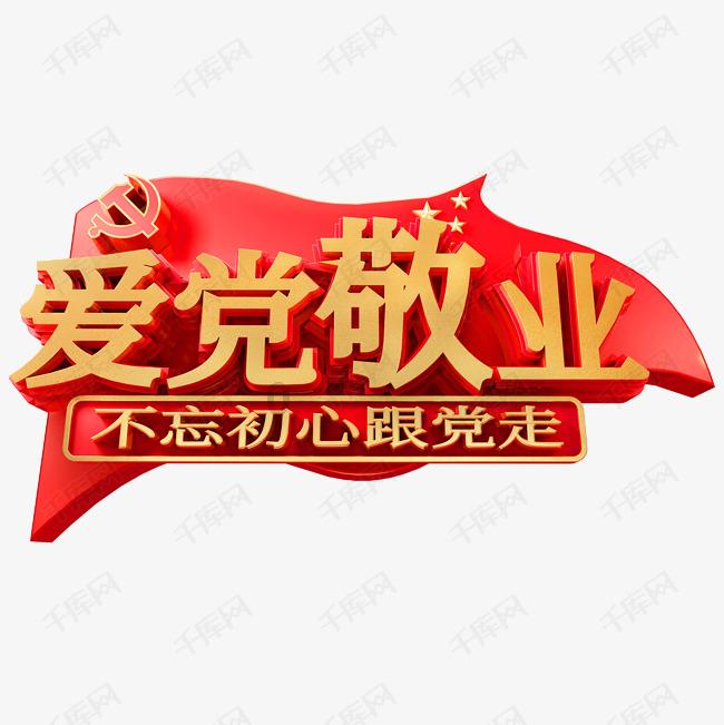 海南海药“催债”赛诺生物背后:用3亿换抗癌中药代理权,原实控人遭立案调查